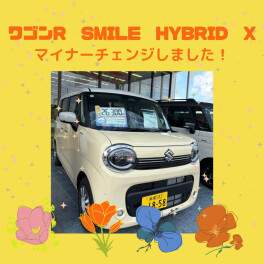 試乗車あります！！